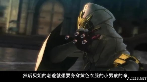 贝姐香艳动作大片！二十分钟看完《猎天使魔女》剧情