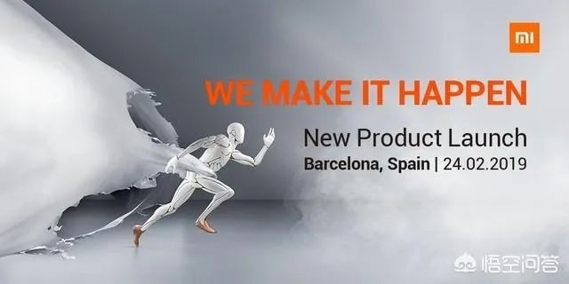 小米9手机什么时候上市？