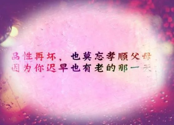 景冉陆骁炎全文小说_病娇太子掌心宠全集阅读