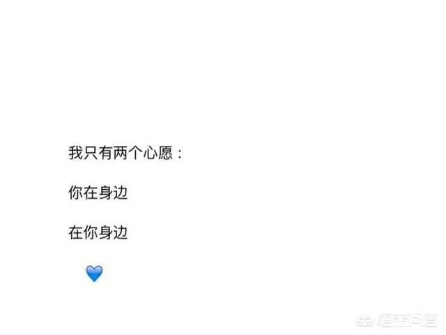 家是什么？能给个答案吗？