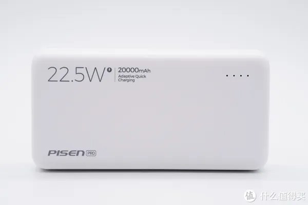 品胜移动电源怎么样