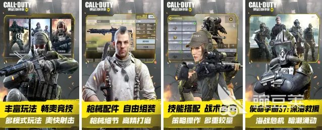 不花钱好玩的游戏有什么 2022有没有好玩不花钱的手游合集