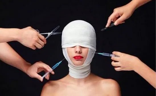 无资质美容院查获是怎么回事?