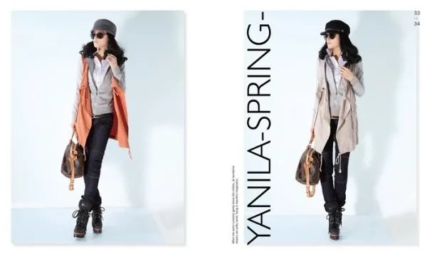 雅尼拉的品牌简介