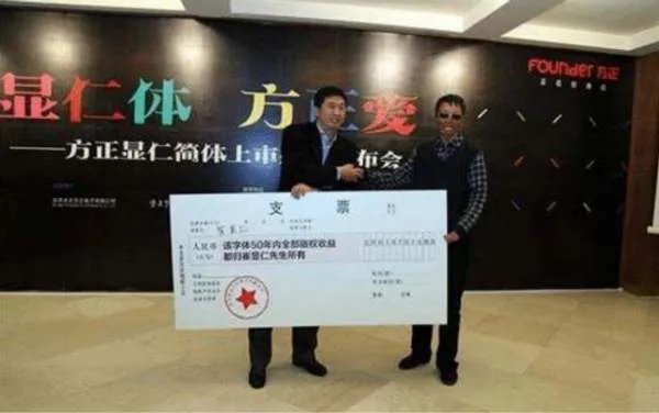 只读了3年书，靠乞讨为生的“粉笔大叔”，如何变成千万富豪？