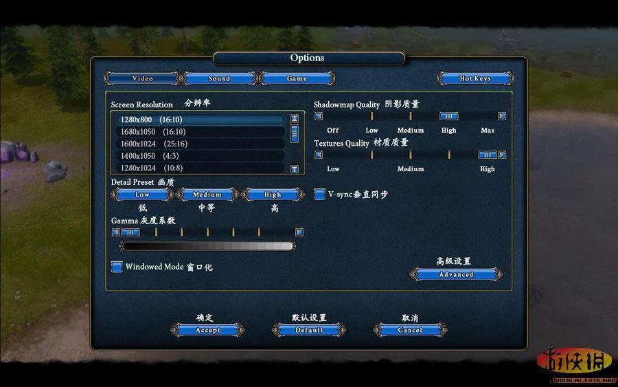 《王权2：怪物王国》菜单选项翻译