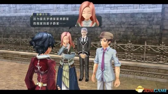 《闪之轨迹2》图文攻略 全流程主支线任务图文攻略