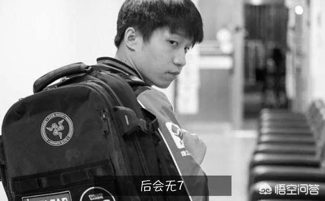 对于厂长的微博退役，你们怎么看？如果是真退役，你们会不会感到可惜？