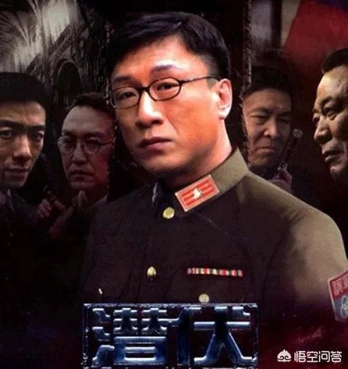 国共间谍电视剧有哪些？