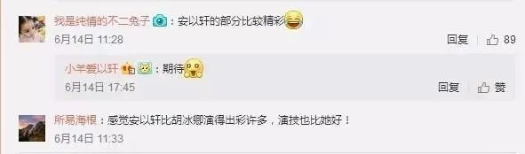 如何评价独孤天下？