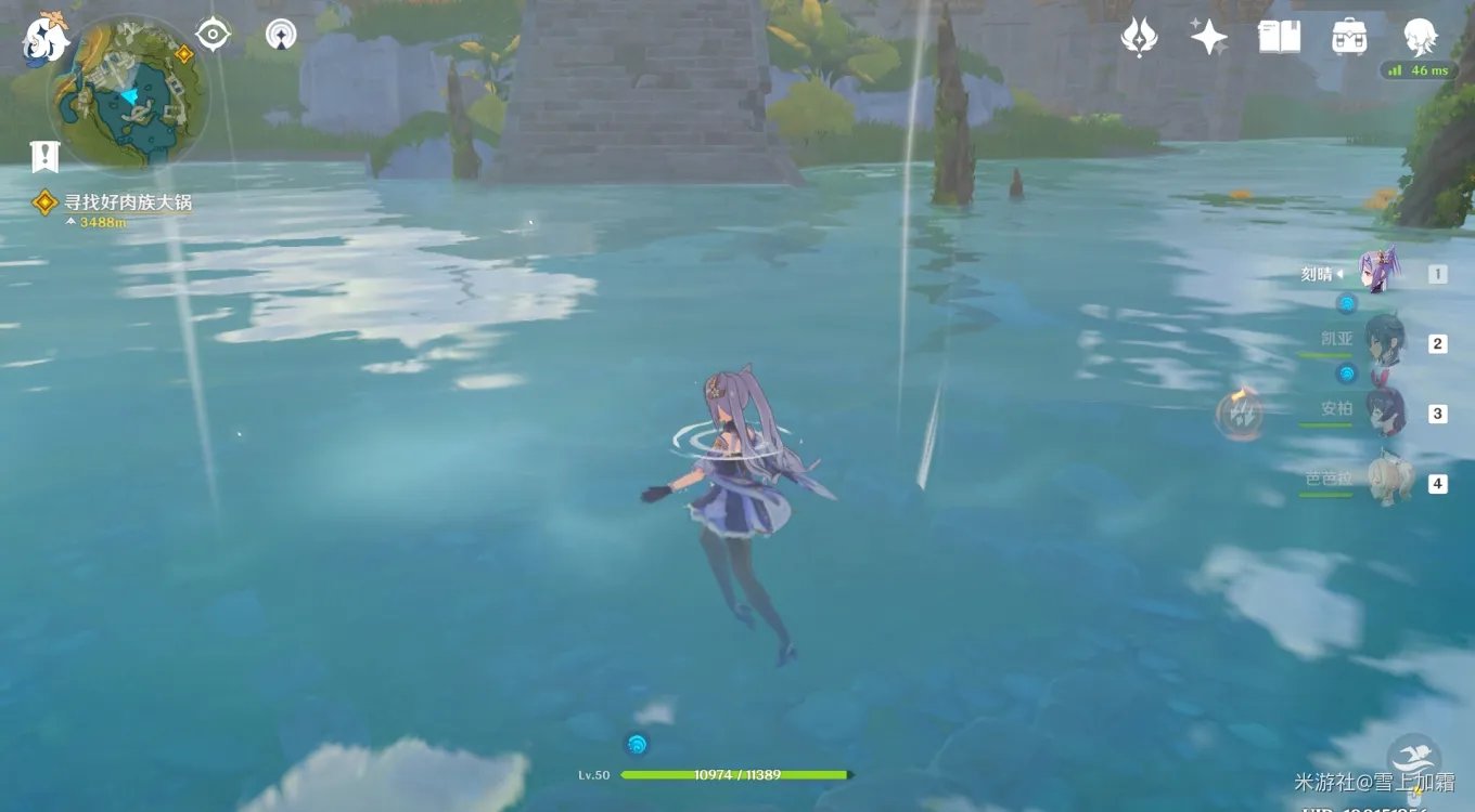 原神灵矩关解密任务怎么完成