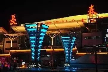 长春公交，轻轨，地铁最全乘车路线？