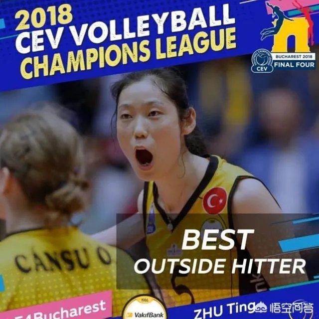 如果朱婷下赛季将回国落户天津参加排超联赛，与李莹盈双剑合璧，对此你期待吗？