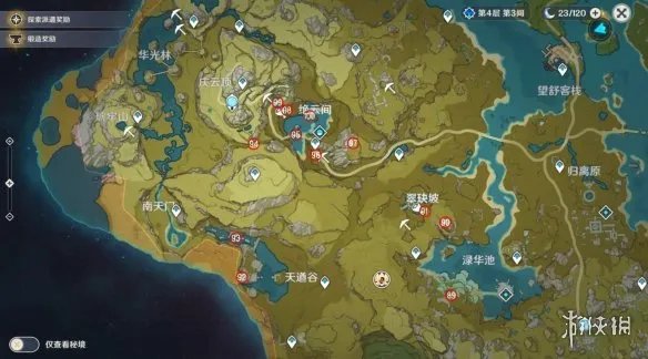 《原神》神瞳在哪？神瞳位置图一览