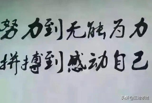 什么是经商之道?