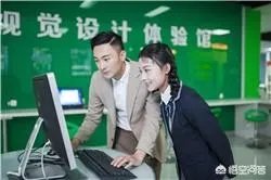 燕山大学里仁学院怎么样？