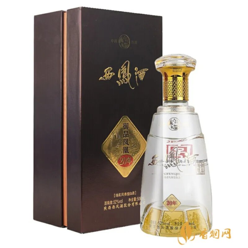 广西十大白酒品牌介绍