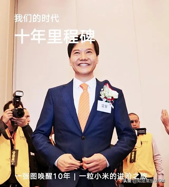 小米CC10什么时候发布价格又是多少？