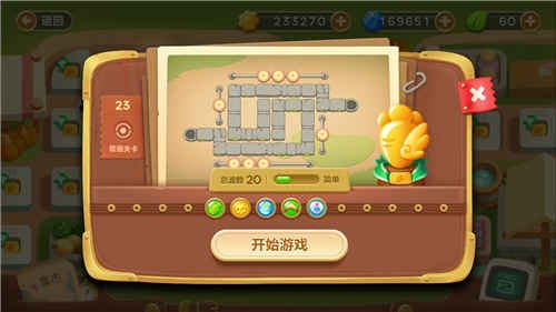 皮皮播放器网络连接失败怎么办 网络连接失败解决教程