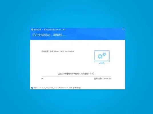 win7u盘pe系统