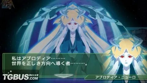 《SD高达G世纪:世界》流程攻略