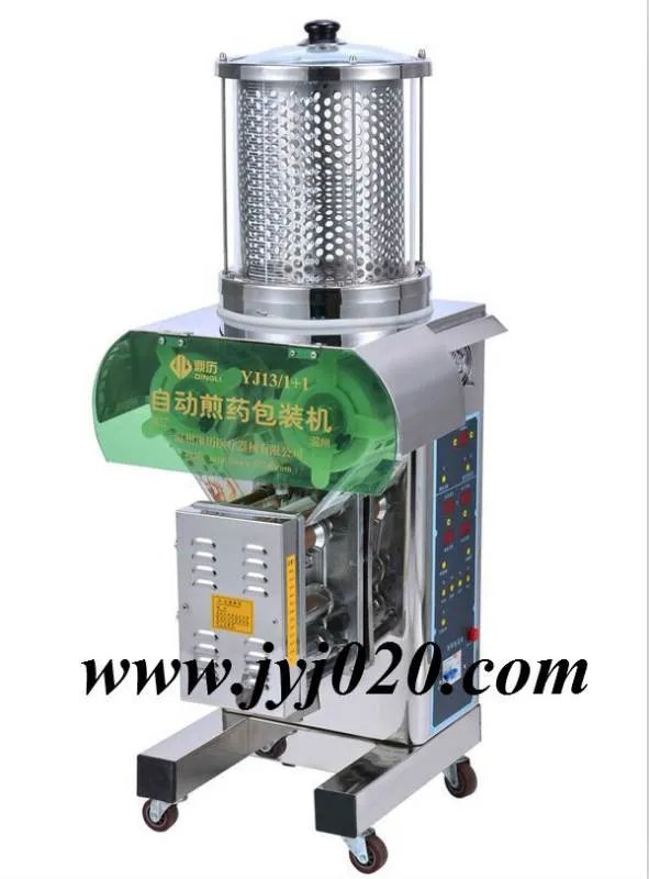 中药煎药机的价格