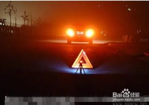 雾天行车有什么注意事项?