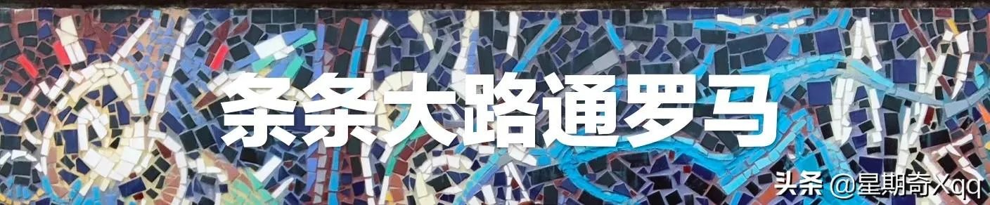 没考上普高能否上民办高中?