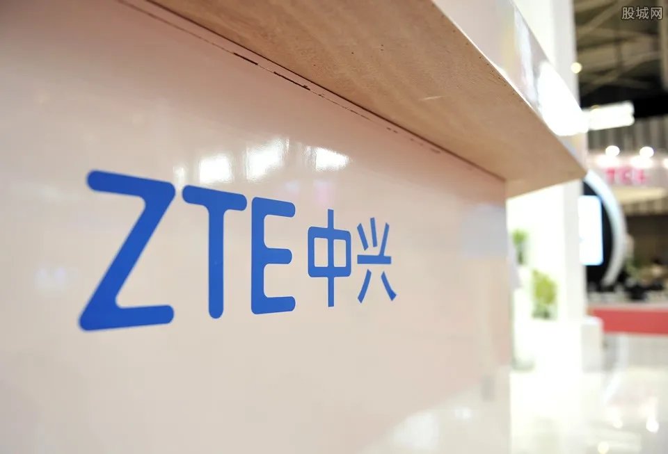 中兴通讯最新消息：一个利空已在路上