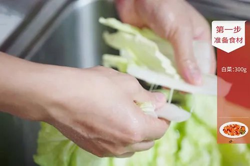 辣炒白菜的做法 白菜怎么炒好吃