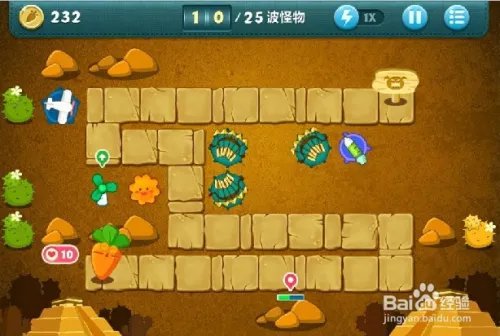 保卫萝卜 沙漠10关金萝卜攻略