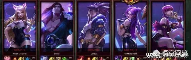 如果英雄联盟S4总决赛是OMG和SSW，会不会结果不一样？