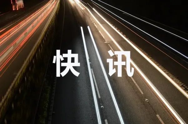 大爷坐大巴车被弹起6次 医院检查发现胸12椎体爆裂骨折，全身多处软组织挫伤