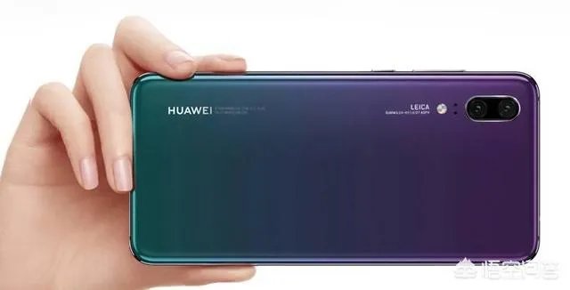 华为p20好还是华为p20Plus好？