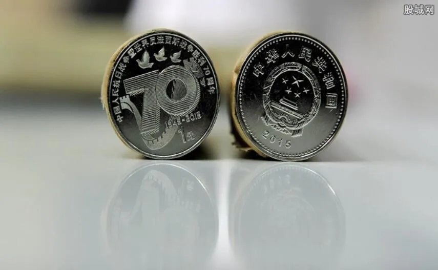 2017抗战纪念币值多少钱 抗战纪念币最新价格一览