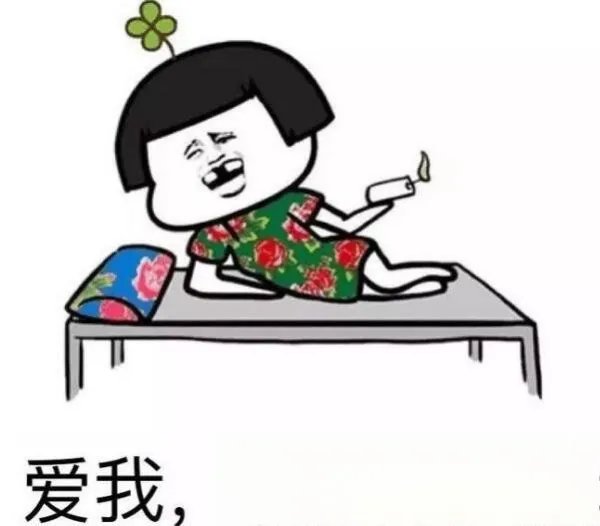 奶茶婊是什么意思+主要特征 奶茶婊和绿茶婊的区别