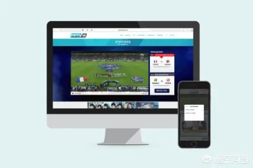 PPTV是什么意思？