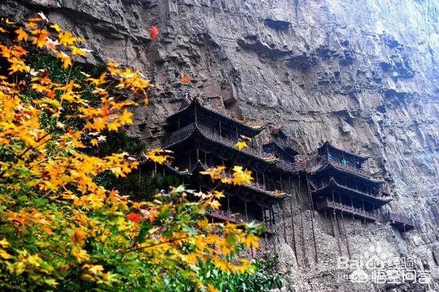 为什么人们都说山西好风光？