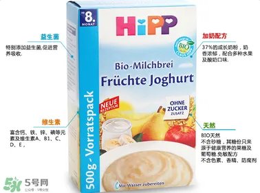 喜宝米粉含奶粉好吗？喜宝米粉含奶粉好不好？