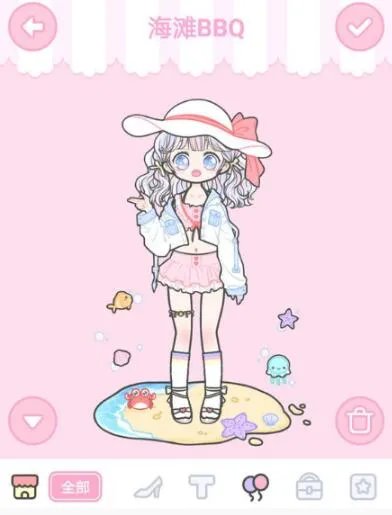 《装扮少女》剧情模式第三章——3-5海滩BBQ攻略