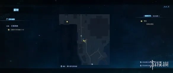 《古剑奇谭3》鄢陵书册收集位置一览 鄢陵书册位置介绍