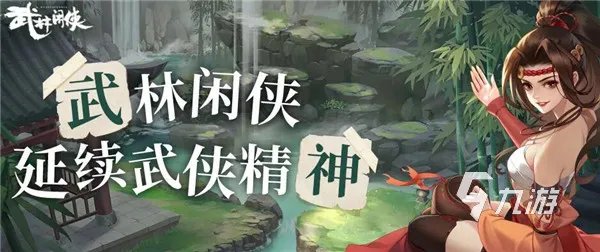 2022大人玩的游戏有哪些 适合成人玩的手游推荐