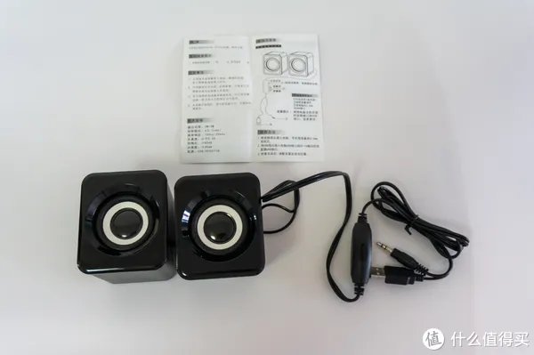 雅兰仕音箱怎么样