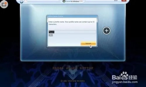 尘埃2存档方法：