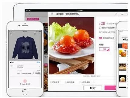 Apple Pay怎么绑定银行卡 不能添加银行卡解决