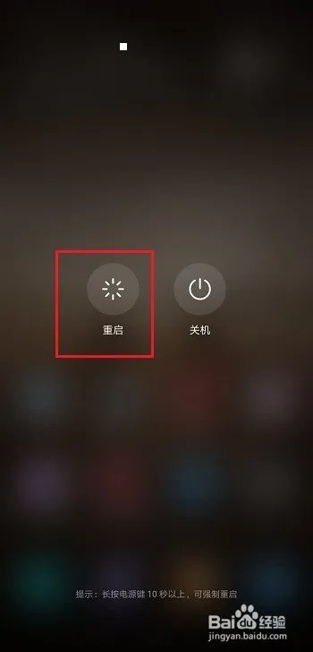 微信登录不上怎么办？