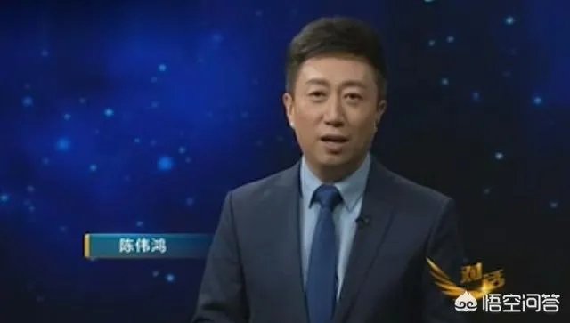 如何评价央视主持人陈伟鸿?