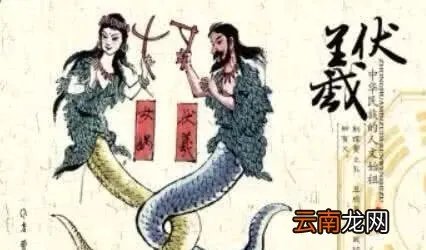 关于楼兰古城起源的传说 楼兰古城的传说