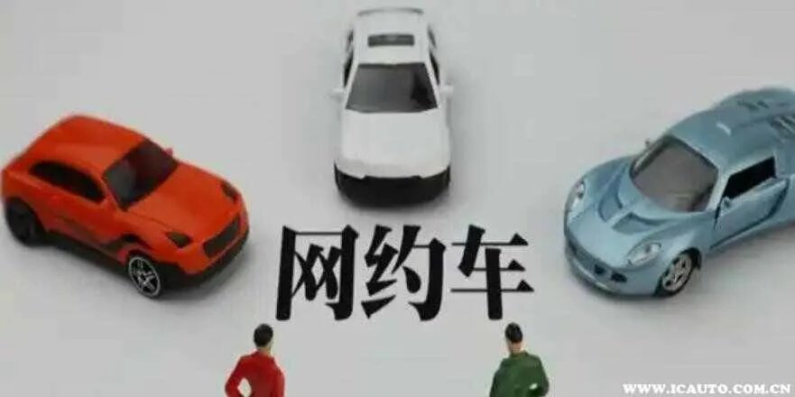 上海跑滴滴一个月能跑多少钱？上海滴滴司机招募条件