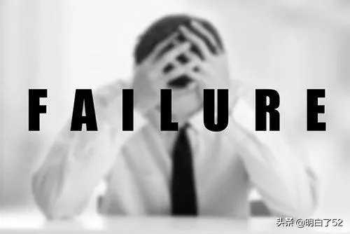 我怎么感觉加盟一些店或者代理一些产品那么不靠谱呢？你们觉得呢？